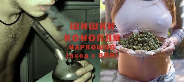 mdpv Абинск