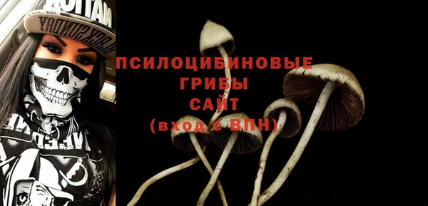 mdpv Абинск