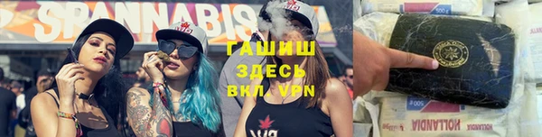 COCAINE Карпинск