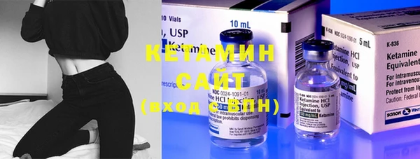 марки nbome Абдулино