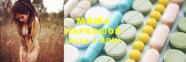 меф Алзамай