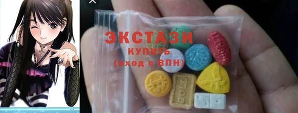 твердый Алексеевка