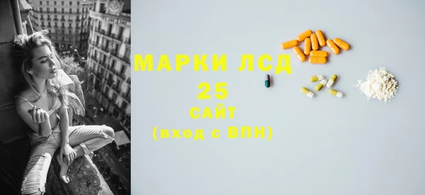 mdpv Абаза