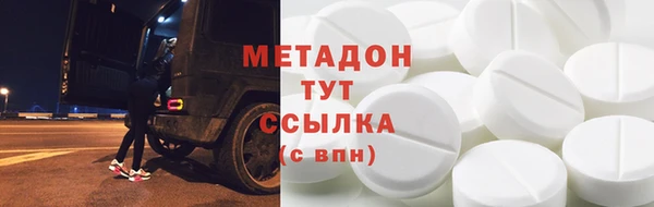 меф Алзамай