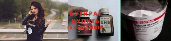 mdpv Абинск
