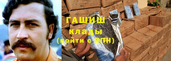 твердый Алексеевка