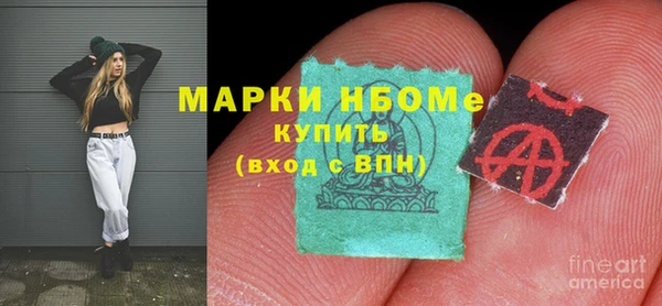 mdpv Абинск