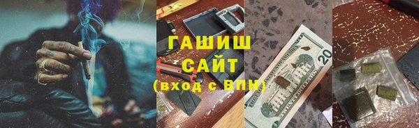 меф Алзамай