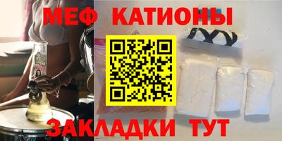 МДПВ Можайск