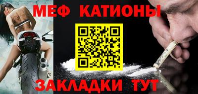 мдпв Моздок