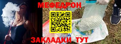 прущая мука Можга