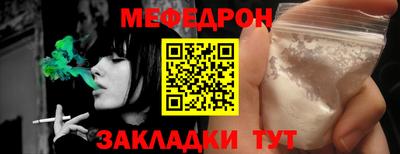 мдпв Моздок