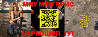МДПВ Можайск