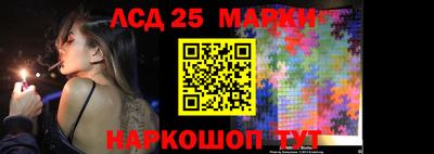 мдпв Моздок