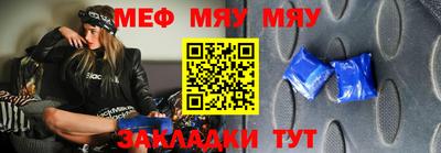 мдпв Моздок