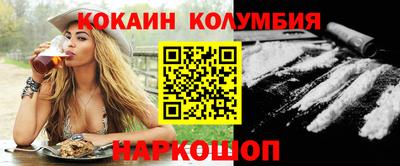 мдпв Моздок