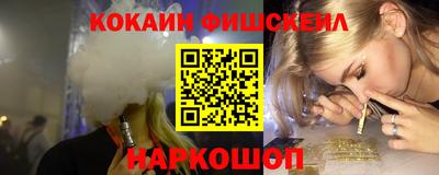 прущая мука Можга