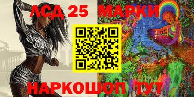 прущая мука Можга