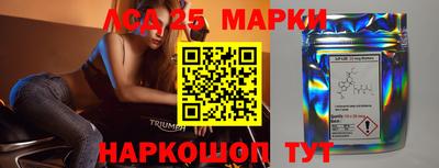 МДПВ Можайск