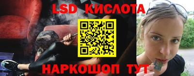 прущая мука Можга
