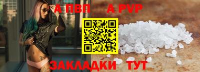 МДПВ Можайск
