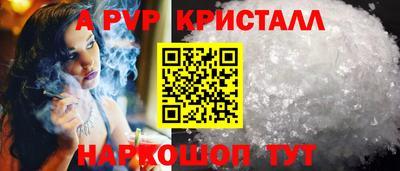 МДПВ Можайск