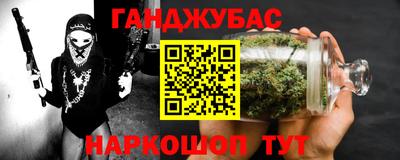 прущая мука Можга