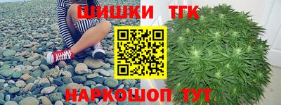 прущая мука Можга