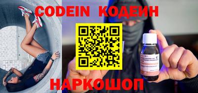 МДПВ Можайск