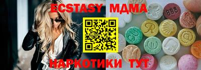 прущая мука Можга