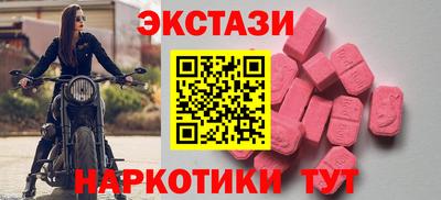 МДПВ Можайск