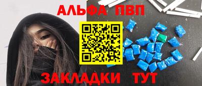 мдпв Моздок