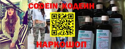 прущая мука Можга