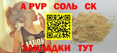 мдпв Моздок