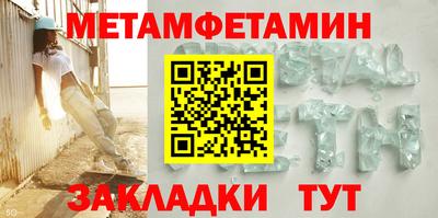 прущая мука Можга