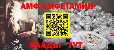 МДПВ Можайск