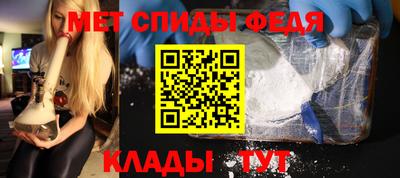 прущая мука Можга