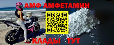 МДПВ Можайск