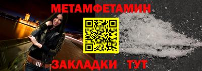 мдпв Моздок