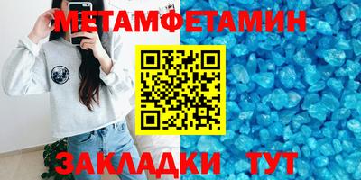 мдпв Моздок