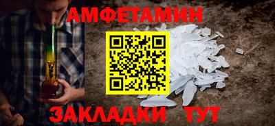 прущая мука Можга