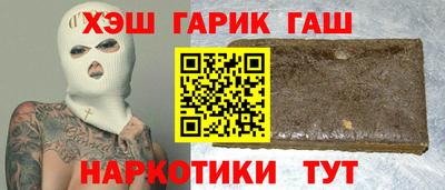 прущая мука Можга