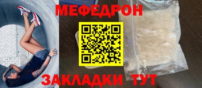 МДПВ Можайск