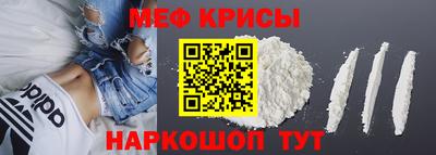 мдпв Моздок