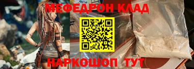 МДПВ Можайск