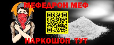 мдпв Моздок