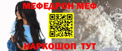 МДПВ Можайск