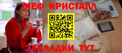МДПВ Можайск