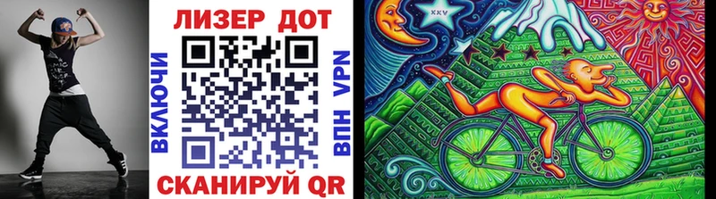 Марки N-bome 1,5мг  где купить наркотик  ссылка на мегу tor  Псков 