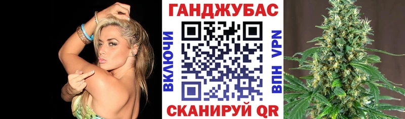 сколько стоит  Псков  МАРИХУАНА AK-47 